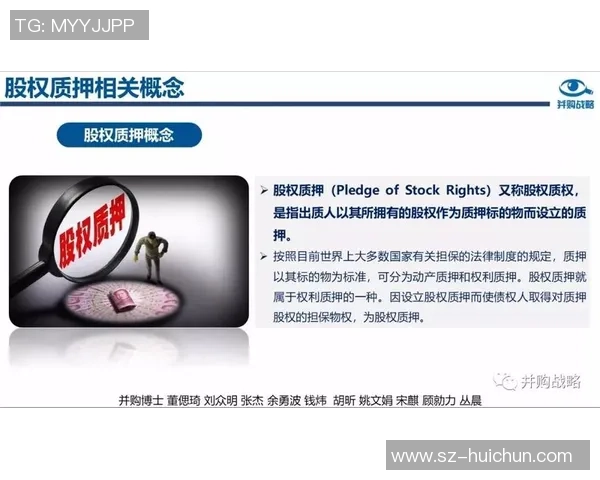 上海网球队的控制策略与发展趋势深度分析与解读 上海网球队的控制策略与发展趋势深度分析与解读