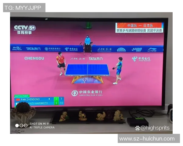 南京乒乓球队与杭州乒乓球队速度对决赛后分析与总结