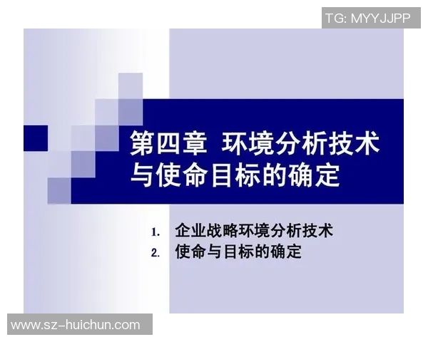 北京篮球队技术分析：提升战术执行力与球员个人能力的关键探讨