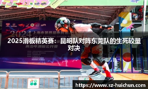 立博ladbrokes