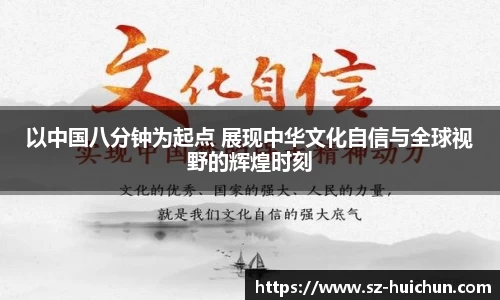 立博