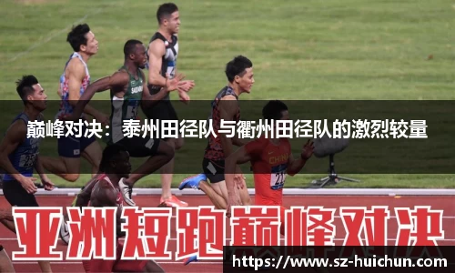立博ladbrokes体育