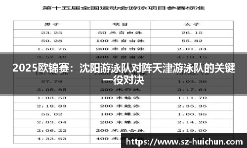 立博ladbrokes官网