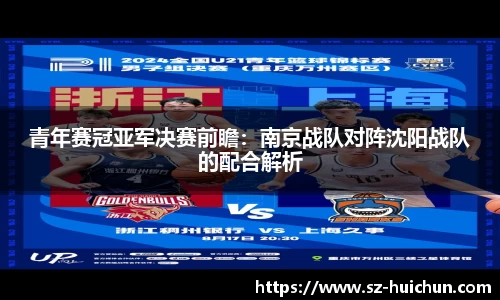 立博ladbrokes体育
