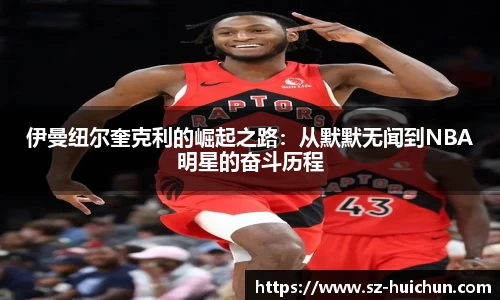 立博ladbrokes体育