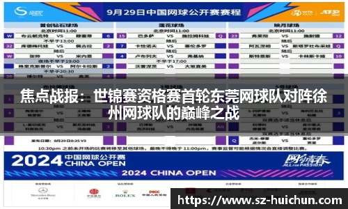立博ladbrokes官网