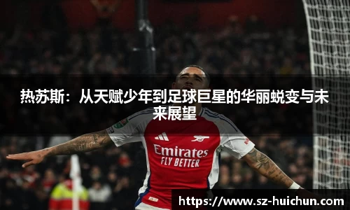 立博ladbrokes