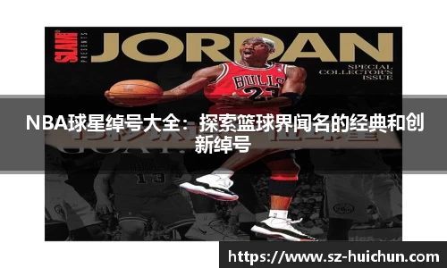 立博ladbrokes