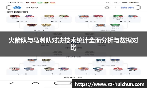 芒果体育官网