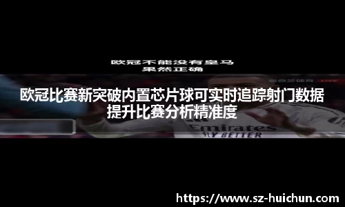 芒果体育